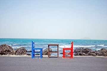 元宵节猜灯谜及答案