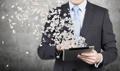 怎么取消中国银行个人短信息通知费呐