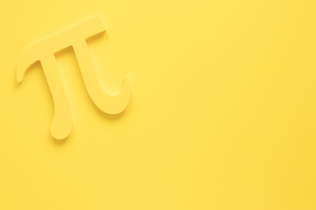 宁波机场离哪个高铁站近